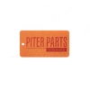 BMW e90 e91 e92 e93 – przewody hamulcowe miedziane (zestaw tył) | PiterParts